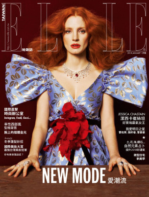 Jessica Chastain pic #994775