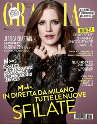 Jessica Chastain pic #678893