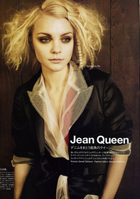 photo 14 in Jessica gallery [id164276] 2009-06-23 00:00:00
