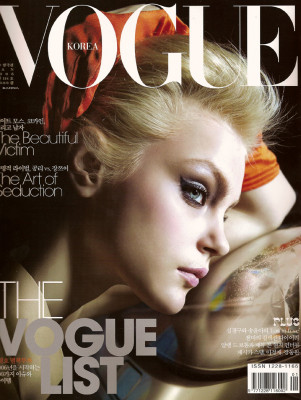 photo 29 in Jessica Stam gallery [id104187] 2008-07-10 00:00:00