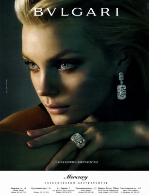 Jessica Stam pic #242704