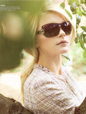 photo 16 in Jessica Stam gallery [id87462] 2008-05-18 00:00:00