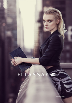 Jessica Stam pic #343710
