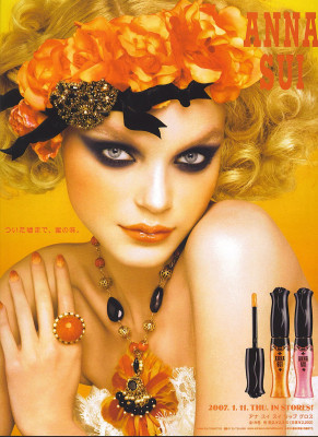 Jessica Stam pic #235049