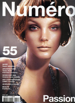 Jessica Stam pic #224795