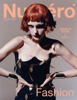 photo 17 in Jessica Stam gallery [id1346116] 2024-03-16 00:00:00
