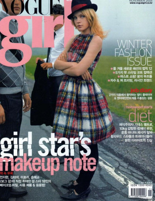 Jessica Stam pic #224665
