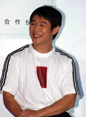 Jet Li pic #125657