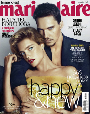 photo 22 in Jonathan Rhys-Meyers gallery [id623825] 2013-08-06 00:00:00
