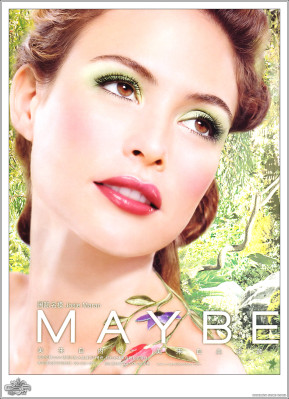 Josie Maran pic #3135
