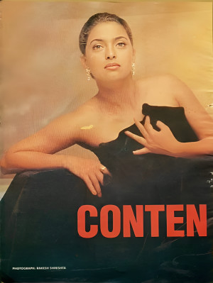 Juhi Chawla pic #1289481