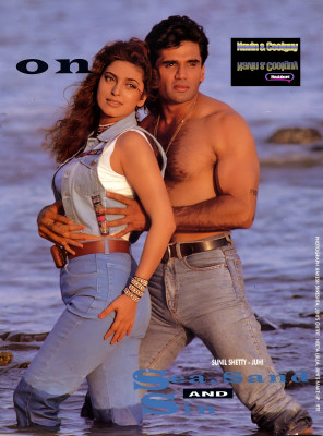 Juhi Chawla pic #1289515