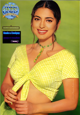 Juhi Chawla pic #1289518