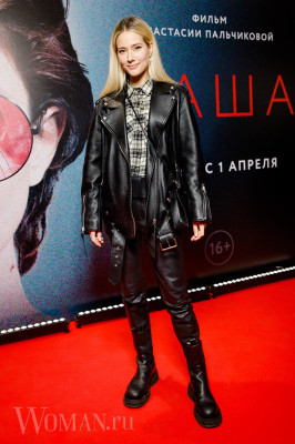 Julia Parshuta pic #1252415