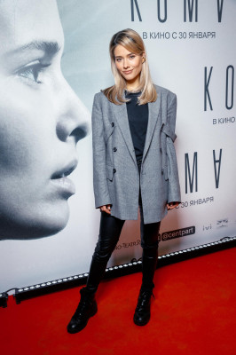 Julia Parshuta pic #1224686