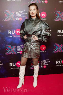 Julia Savicheva pic #1256447