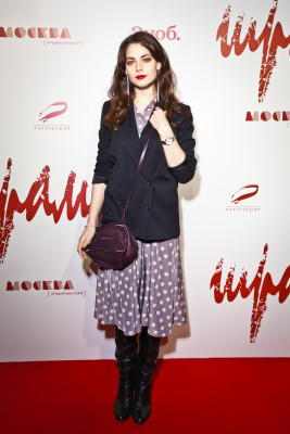 Julia Snigir pic #945417