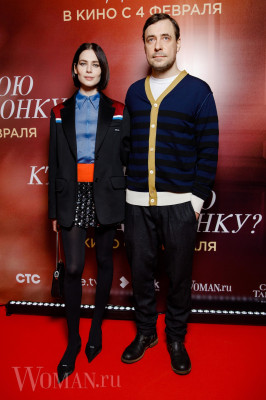 Julia Snigir pic #1247438