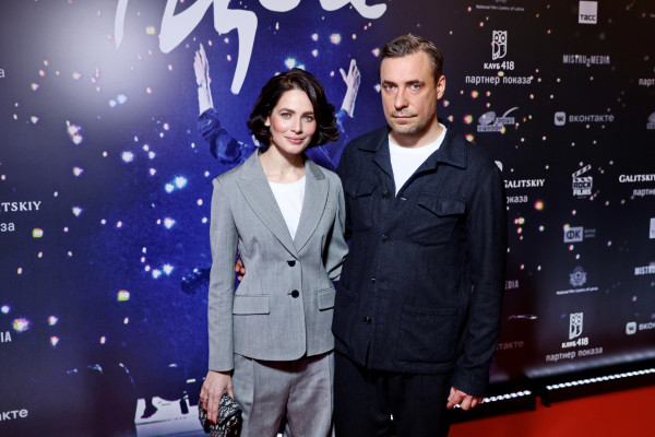 Julia Snigir pic #1239808