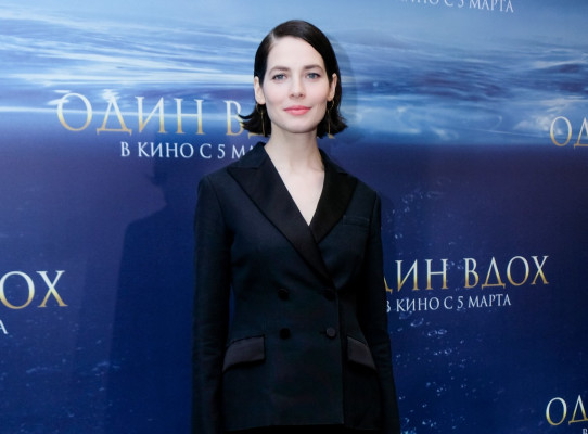 Julia Snigir pic #1237744