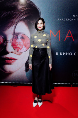 Julia Snigir pic #1252416