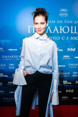 Julia Snigir pic #1117657