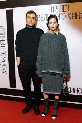 Julia Snigir pic #1296278