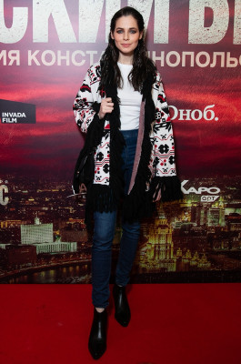 Julia Snigir pic #1107372