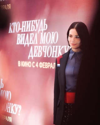 Julia Snigir pic #1247435