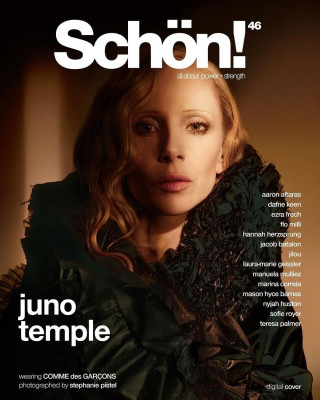 photo 24 in Juno Temple gallery [id1357689] 2024-10-01 00:00:00