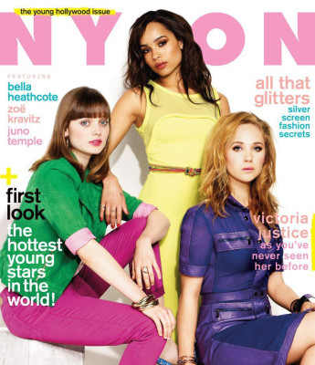Juno Temple pic #686825