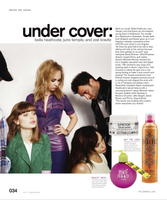 photo 14 in Juno Temple gallery [id686849] 2014-04-03 00:00:00
