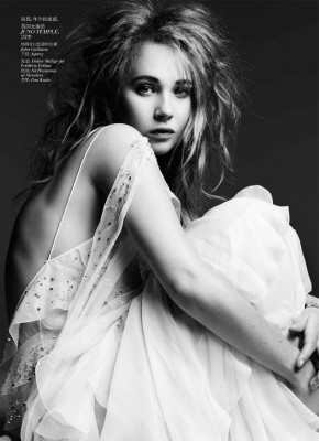 Juno Temple pic #686401