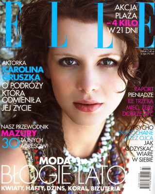 photo 7 in Karolina gallery [id32006] -0001-11-30 00:00:00