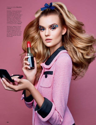 Kate Grigorieva pic #909140