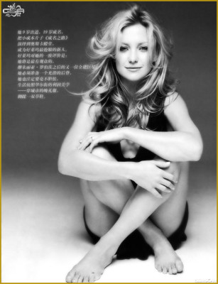 Kate Hudson pic #16381