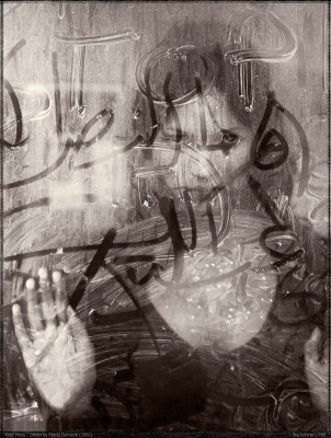 Kate Moss pic #87889