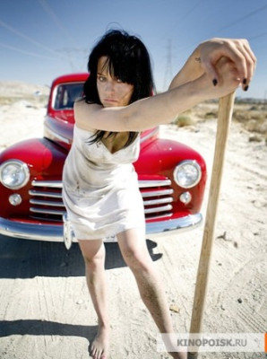 Katy Perry pic #109089