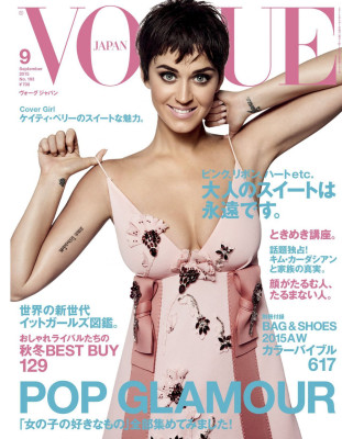 Katy Perry pic #787648