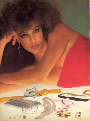 photo 9 in Kelly LeBrock gallery [id1211877] 2020-04-16 00:00:00