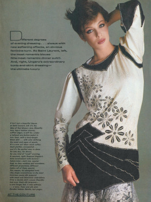 photo 9 in Kelly LeBrock gallery [id1331672] 2023-08-14 00:00:00