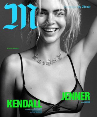 photo 25 in Jenner gallery [id1366449] 2025-02-26 00:00:00