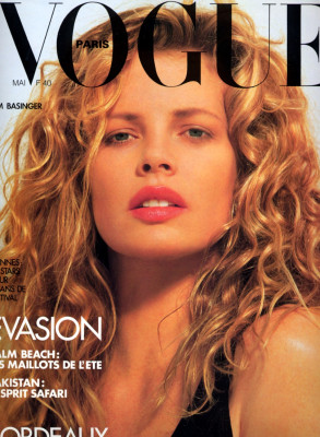 Kim Basinger pic #251294