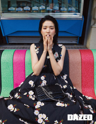 Kim Tae Ri pic #1092205