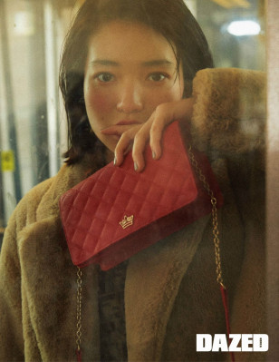Kim Tae Ri pic #1092209