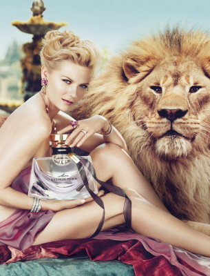 Kirsten Dunst pic #390844