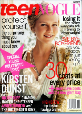 Kirsten Dunst pic #21325