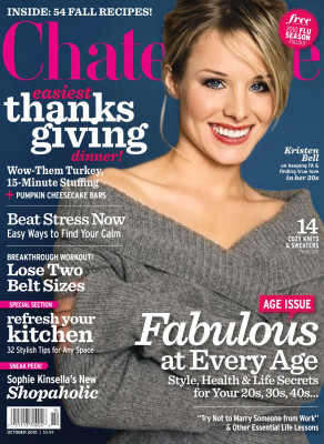 Kristen Bell pic #289149