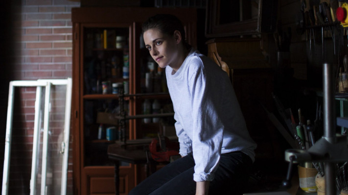 Kristen Stewart pic #976055