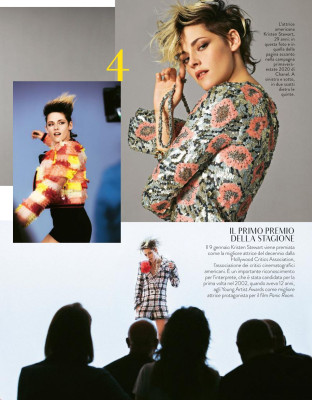 Kristen Stewart pic #1197873